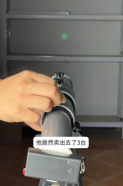 百元级平行光发射器：一款小众DIY神器的诞生