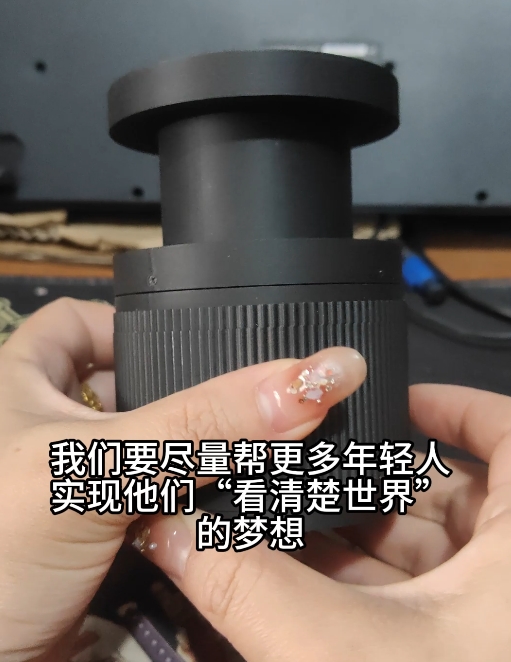 百元级望远镜来了！影祥光学以Imangeman之名，重启平民观星计划