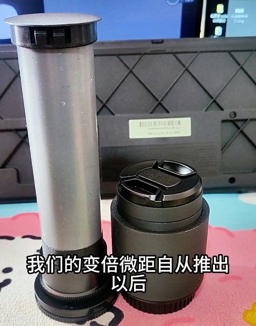 影祥光学解读：变倍微距与三倍微距，互补而非替代