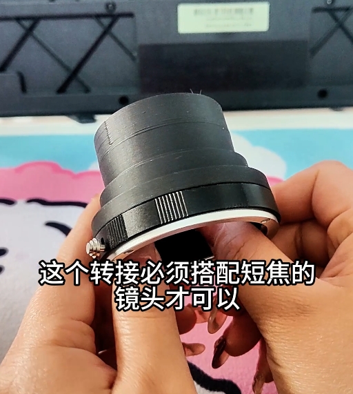 继1.25英寸之后，影祥光学2英寸目镜转接环预告来袭