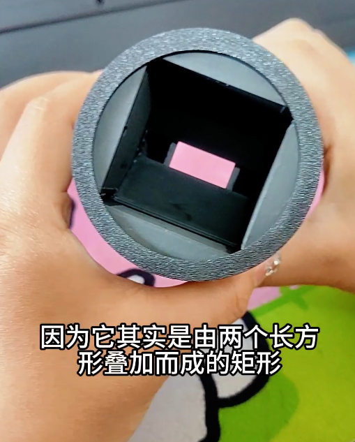 影祥光学矩阵光阑：异形通光孔，参数千变万化