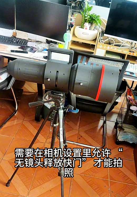 影祥光学大炮2.0：双滤镜接口+微距模式+光圈可调，一镜全搞定